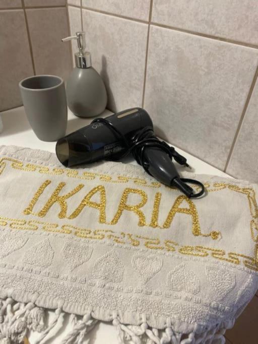 Mike's Place Raches (Ikaria)